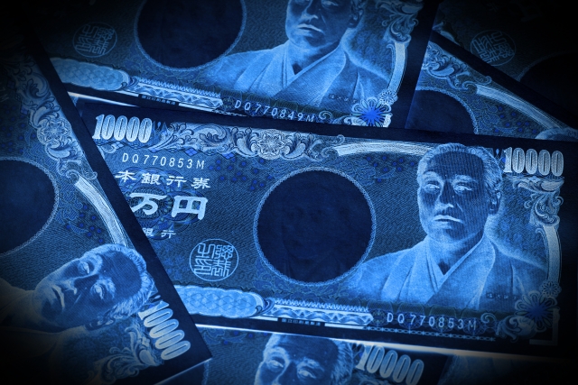 闇金によって汚れたお金。山形市で闇金被害の相談は無料でできます
