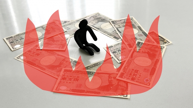 ヤミ金業者はあなたのお金を焼き尽くす。宇都宮市の闇金被害相談窓口を探す
